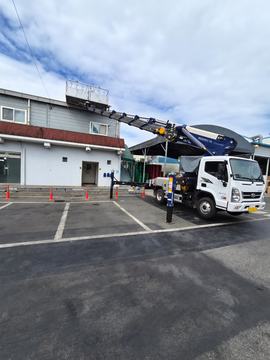 건물 주변의 붐과 작업 공간 · 제공 사진 156번