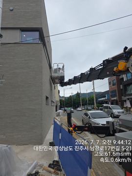 건물 주변의 붐과 작업 공간 · 제공 사진 158번
