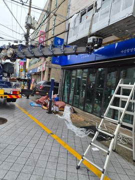 건물 주변의 붐과 작업 공간 · 제공 사진 249번