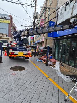 건물 주변의 붐과 작업 공간 · 제공 사진 250번