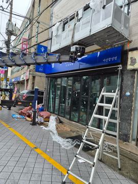 건물 주변의 붐과 작업 공간 · 제공 사진 251번