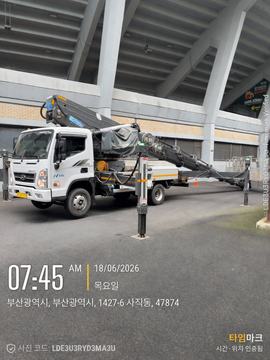 야외 현장의 장비와 설치 공간 · 제공 사진 271번